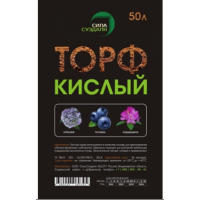 Сила суздаля торф кислый 50 л
